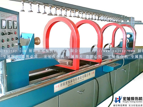 產(chǎn)品名稱：曲軸磁粉探傷機(jī)
產(chǎn)品型號(hào)：曲軸探傷機(jī)
產(chǎn)品規(guī)格：CJW、CDG