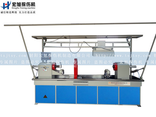產(chǎn)品名稱：長軸棒、鋼管熒光磁粉探傷機
產(chǎn)品型號：軸棒專用磁粉探傷機
產(chǎn)品規(guī)格：HCDG-3000