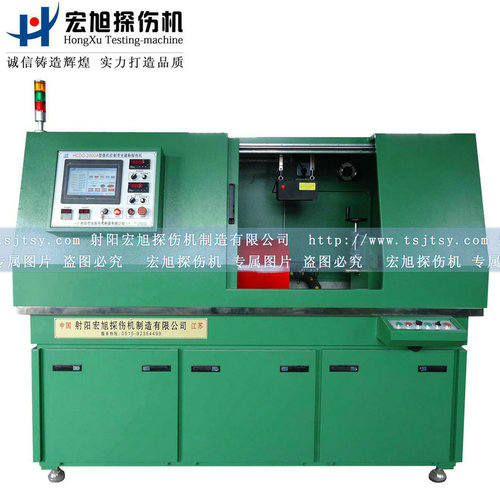 產(chǎn)品名稱：全封閉環(huán)形件專用探傷機
產(chǎn)品型號：HCDG-2000A
產(chǎn)品規(guī)格：熒光、全封閉、轉(zhuǎn)動、手自動