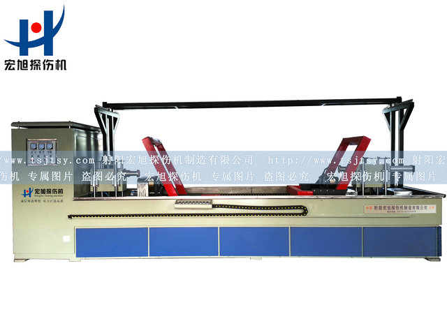 產(chǎn)品名稱：扶正器專用熒光磁粉探傷機(jī)
產(chǎn)品型號(hào)：HCDG-9000
產(chǎn)品規(guī)格：熒光、轉(zhuǎn)動(dòng)、手自動(dòng)