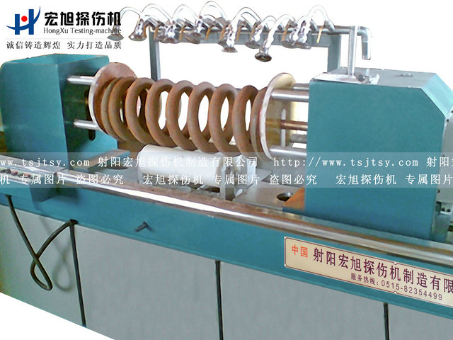 產(chǎn)品名稱：彈簧交直流熒光磁粉探傷機
產(chǎn)品型號：CXW-6000
產(chǎn)品規(guī)格：熒光、轉(zhuǎn)動、手自動